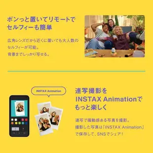 【日本代購】FUJIFILM 富士 INSTAX Pal 廣角 迷你相機 綠色