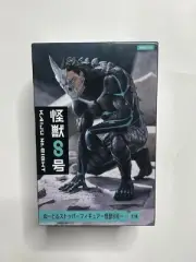 FuRyu Kaiju No. 8 Eight Kafuka Hibino Noodle Stopper Figure Anime - New