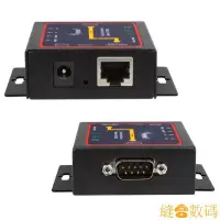 在飛比找蝦皮購物優惠-【熱銷出貨】☝Modbus RTU RS232轉TCP RJ