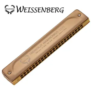 ★韋笙堡 WEISSENBERG★特級款2205B-RG 22孔銅合金複音口琴-玫瑰金