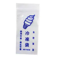 在飛比找蝦皮商城優惠-橘之屋 冷凍袋-50入1Set組 x 1【家樂福】