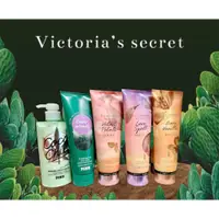 在飛比找蝦皮購物優惠-【質本嚴】Victoria's Secret 維多利亞的秘密