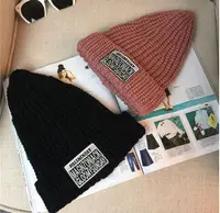 在飛比找樂天市場購物網優惠-韓國 秋冬 尖尖帽 毛帽 復古 混色 毛線帽 刺繡 字母 拼