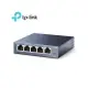 【TP-Link】TL-SG105 5埠 鋼鐵機殼 網路交換器