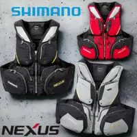 在飛比找蝦皮購物優惠-中壢鴻海釣具《SHIMANO》VF-120W 23年款 浮力