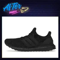 在飛比找蝦皮購物優惠-⭐️正品免運⭐️Adidas Ultraboost DNA 