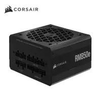 在飛比找蝦皮購物優惠-CORSAIR 海盜船 RM850e 80Plus 金牌 A