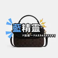 在飛比找Yahoo!奇摩拍賣優惠-女包【自營】COACH/蔻馳女士MARLIE郵差包手提單肩斜