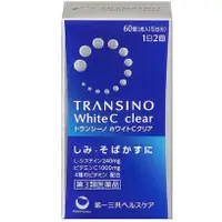 在飛比找蝦皮購物優惠-日本代購 日本第一三共 TRANSINO White C 6