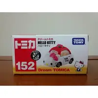 在飛比找蝦皮購物優惠-TOMICA 夢幻系列 NO.152 HELLO KITTY