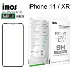 【IMOS】 神極3D款點膠3D康寧2.5D滿版玻璃保護貼 IPHONE 11 / XR (6.1吋) 玻璃螢幕保護貼