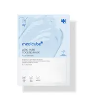 在飛比找蝦皮商城精選優惠-[Medicube] 零毛孔清潔面膜27g / 所有膚質