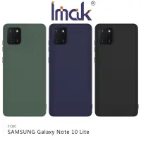 在飛比找蝦皮商城優惠-Imak SAMSUNG Galaxy Note 10 Li