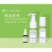 在飛比找蝦皮購物優惠-【Dr.HUANG 黃禎憲】控油清潔洗面慕絲 150ml