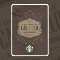 在飛比找蝦皮購物優惠-Starbucks 台灣星巴克 2020 瓜地馬拉卡西塞羅咖