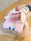 Ichiban Kuji Kirby Cafe Petit Last One Prize Plush Toy Japan Limited New