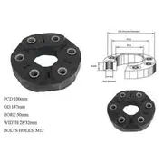 Sterling Tail Shaft Coupling to suit Mercedes Benz C-Class 1991 -2019 - TSC-BZ-001