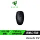 Razer 雷蛇Orochi V2 八岐大蛇靈刃 V2 無線 電競滑鼠 黑 /超輕量/通用設計