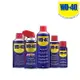 WD-40 防鏽潤滑油 3oz/100ml 6.5oz/191ml 9.3oz/277ml 12.9oz/382ml 13.9oz/412ml 432ml 活動噴嘴 WD40 防生銹