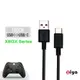 [ZIYA XBOX Series S/X USB Cable Type-C 傳輸充電線 惡魔闇黑款 100cm