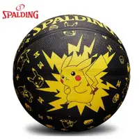 在飛比找蝦皮購物優惠-便宜運動器材 現貨供應SPALDING 5號國小籃球 皮卡丘