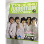 【稀有絕版品】東方神起 TOHOSHINKI TOMORROW‐000777DAYS 日本寫真書