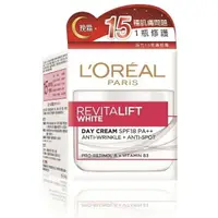 在飛比找樂天市場購物網優惠-L'oreal Paris 巴黎萊雅活力15奇蹟霜SPF18