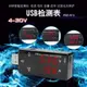 現貨 液晶 電壓表 電流表 USB 電壓檢測器 4V 30V 快充 QC2.0 QC3.0 電流測量表