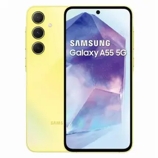 【SAMSUNG 三星】Galaxy A55 5G 6.6吋(8G/256G/Exynos 1480/5000萬鏡頭畫素)(33W快充組)