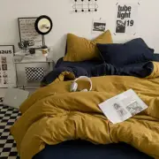 Yellow-black 1.5m Bed Fitted Sheet Set with 200x230cm Duvet Cover - 4-Piece Bedd