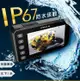 飛樂全新 海神M95 金屬機身全機防水雙鏡頭 Wi-Fi機車行車紀錄器 贈64G記憶卡-富廉網