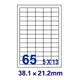 【史代新文具】Unistar US4270 38.1×21.2mm 65格 A4 電腦列印標籤紙/三用標籤/65格 (100張/盒)