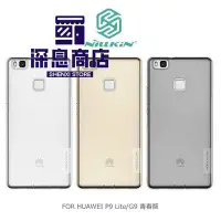 在飛比找Yahoo!奇摩拍賣優惠-华为手機殼NILLKIN HUAWEI P9 Lite/G9