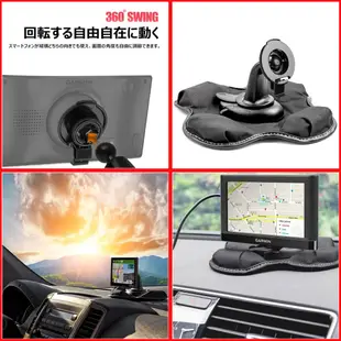 GARMIN DriveSmart 76 Drive 51 52 53 76 57 61 中控台 車用布質防滑四腳座