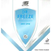 在飛比找蝦皮購物優惠-SUNFLEX  冷凍博士DR. FREEZE ANTI S