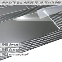 在飛比找PChome24h購物優惠-GIGABYTE AORUS 15 X9 系列適用 TOUC