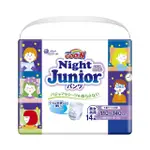 丁丁藥局【箱購免運】大王YA晚褲  KIDS 22片/JUNIOR 14片 (箱購6包)