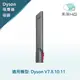 禾淨 Dyson 狹縫吸頭 V7 V8 V10 V11 副廠配件