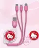 ♥小花花日本精品♥HelloKitty美樂蒂三合一USB伸縮傳輸線充電線數據線單一價00147200