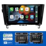 Aerpro 10" Multimedia Receiver Head Unit Kit to suit Nissan Qashqai (2021) & X-Trail (2021-2022) - AMANI17