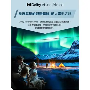 專售店【PHILIPS 飛利浦】50型 4K Google LED 安卓聯網語音聲控連網液晶電視 50PUH7159