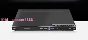 GIEC/杰科 BDP-G4350 4k3d藍光播放機dvd影碟機高清硬盤播放器
