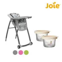 在飛比找momo購物網優惠-【Joie】multiply 6in1成長型多用途餐椅+比得