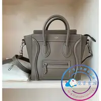 在飛比找蝦皮購物優惠-二手 99新 CELINE 賽琳 Luggage Nano 