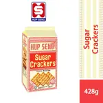 印尼 SUGAR CRACKERS 乒乓 大方塊 餅乾 428G HUP SENG