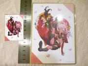 "Fate/kaleid liner Prisma Illya" Chloe von Einzbern, Kujibikidou card