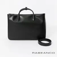 在飛比找ETMall東森購物網優惠-【RABEANCO】MARCH手提斜背包-大(黑)