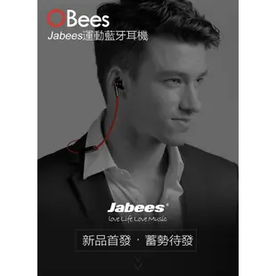 Jabees OBees 藍牙4.1 時尚運動防水耳機