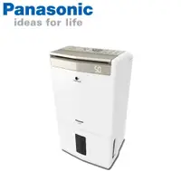 在飛比找蝦皮商城優惠-Panasonic 國際牌- 16L nanoeX智慧節能除