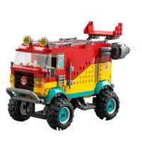 在飛比找蝦皮商城優惠-LEGO場景 80038D1 戰隊越野車 悟空小俠系列(不含